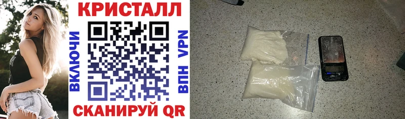 АМФЕТАМИН VHQ  Купить где  Щигры 