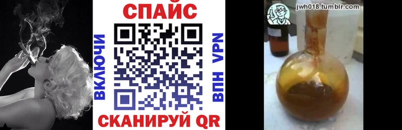Бутират оксана  Купить где  Щигры 