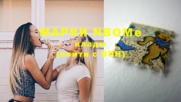 каннабис Карталы