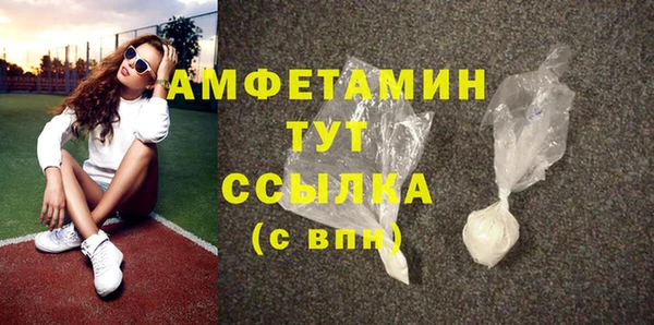 PSILOCYBIN Карпинск