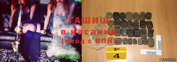 PSILOCYBIN Карпинск
