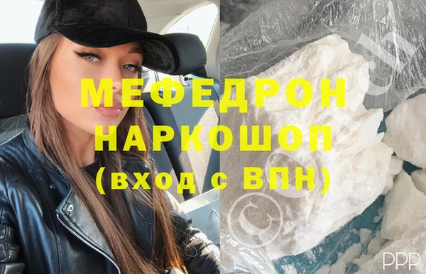 каннабис Карталы