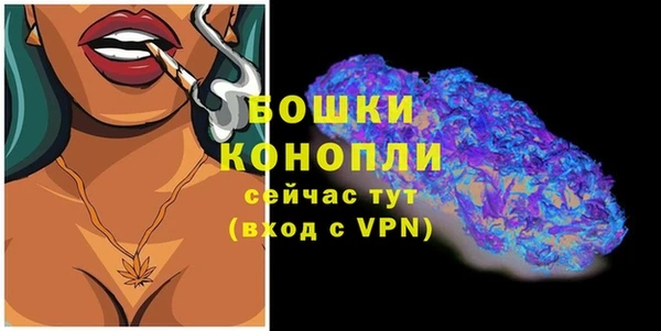 каннабис Карталы