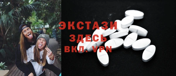 первитин Касимов