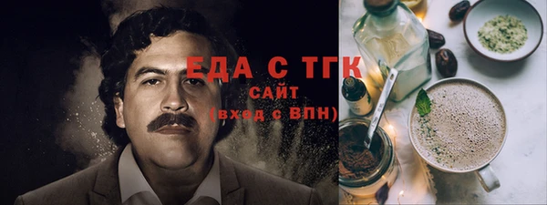 каннабис Карталы