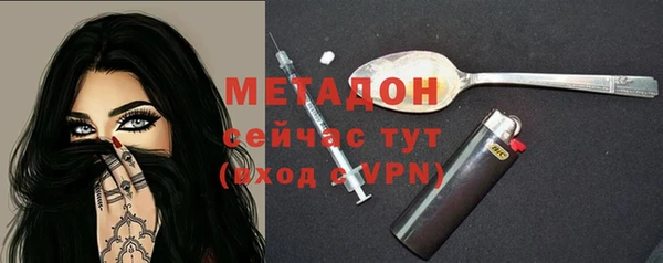 каннабис Карталы
