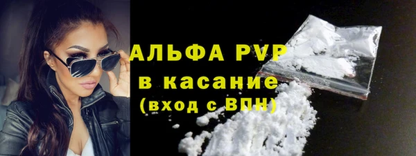 каннабис Карталы