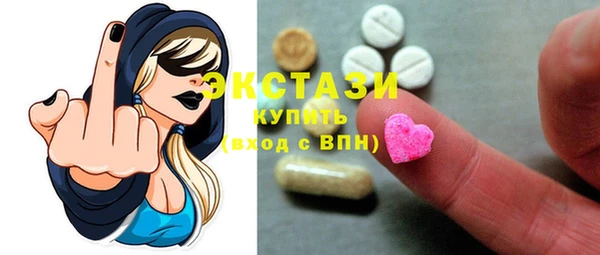 каннабис Карталы
