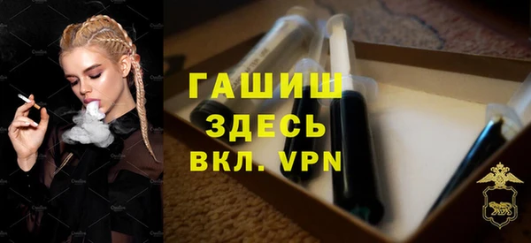 PSILOCYBIN Карпинск