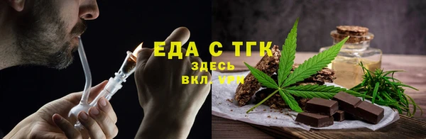 PSILOCYBIN Карпинск