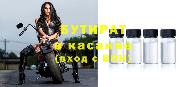 каннабис Карталы