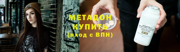 каннабис Карталы