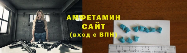 PSILOCYBIN Карпинск