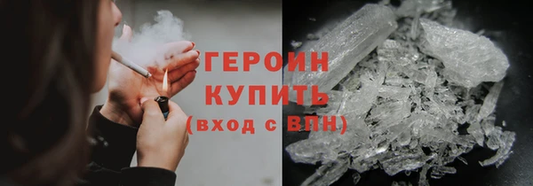 каннабис Карталы