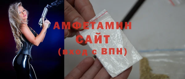 PSILOCYBIN Карпинск