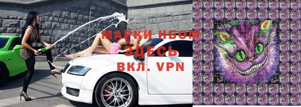 каннабис Карталы