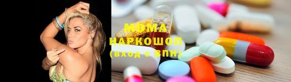 каннабис Карталы