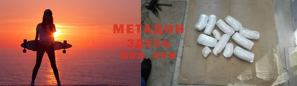 PSILOCYBIN Карпинск