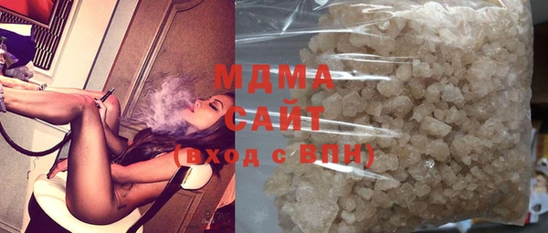 первитин Касимов