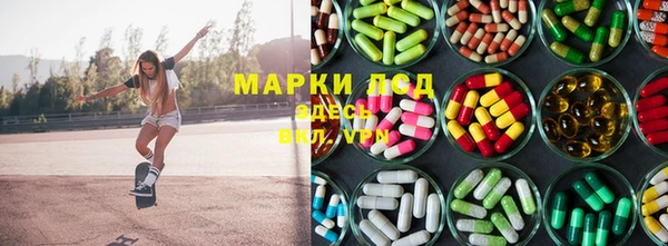 каннабис Карталы