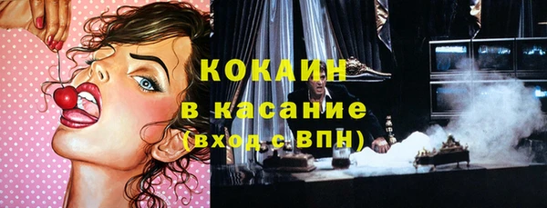 каннабис Карталы