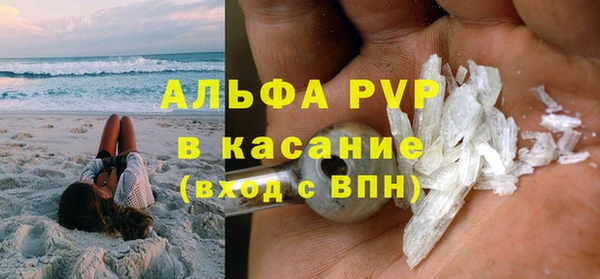 каннабис Карталы