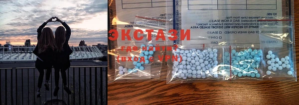 PSILOCYBIN Карпинск