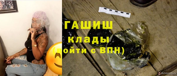 каннабис Карталы