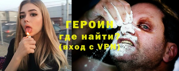 PSILOCYBIN Карпинск