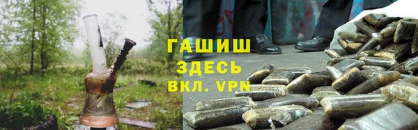 каннабис Карталы