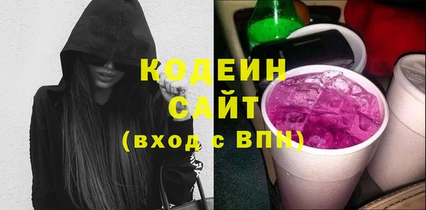 каннабис Карталы
